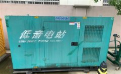 宁河通州四建大波纹箱定制案例